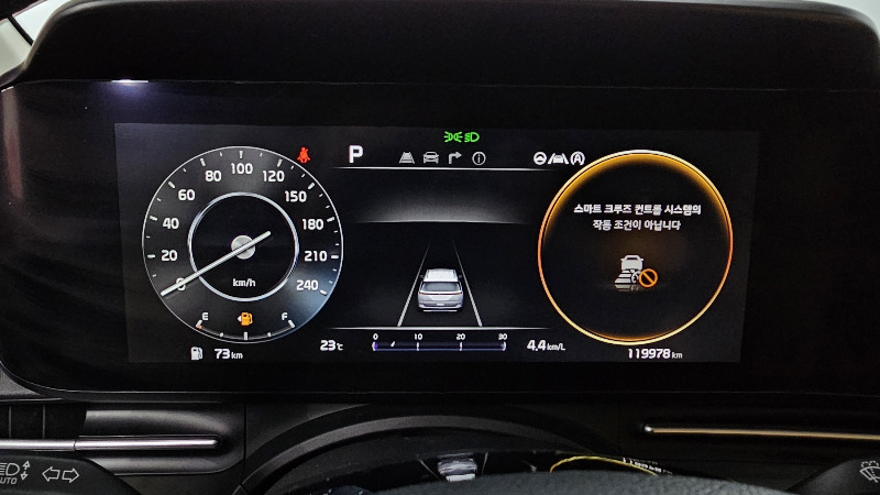 car KIA Carnival id24636 photo #8