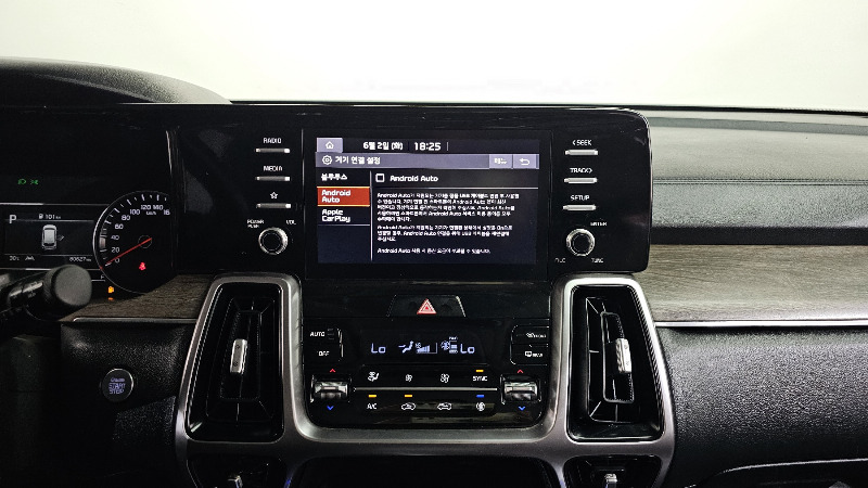 car KIA Sorento id24712 photo #12