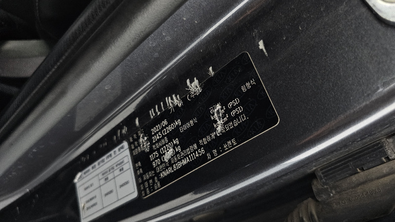 car KIA Sorento id24712 photo #29