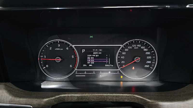 car KIA Sorento id24712 photo #8