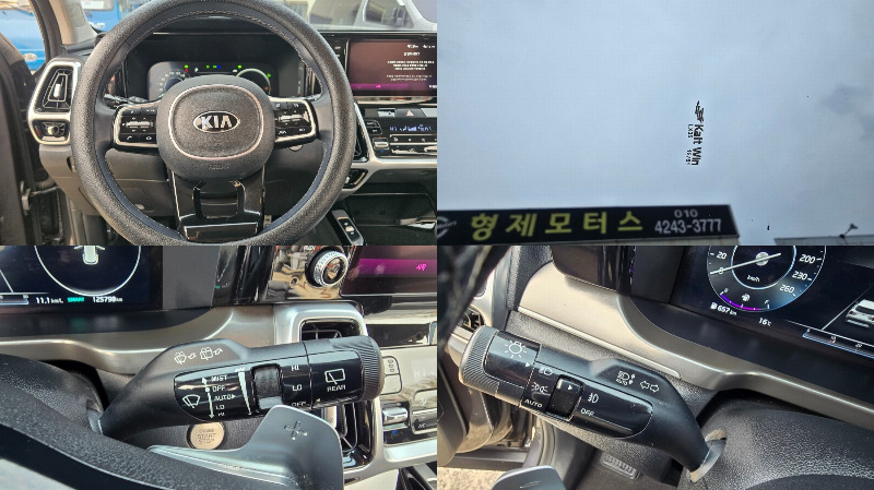 car KIA Sorento id24763 photo #7