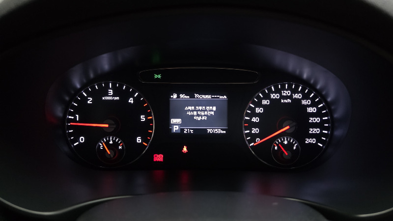 car KIA Sorento id24768 photo #8