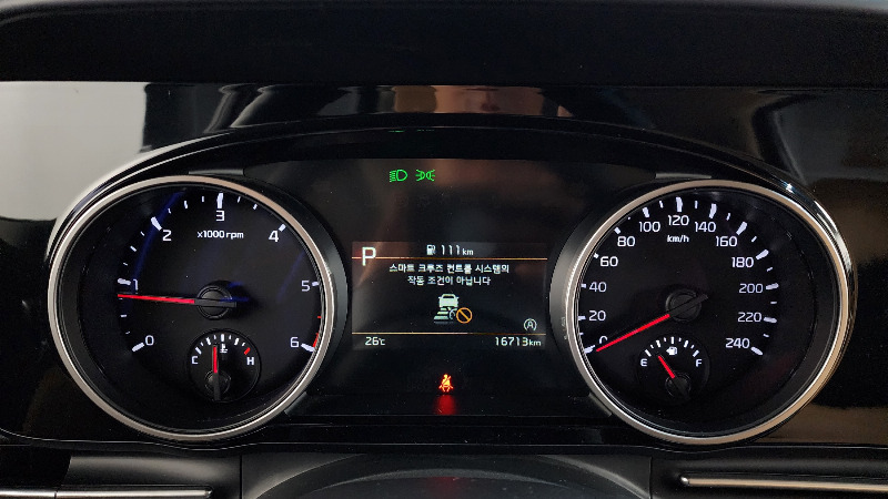 car KIA Carnival id24787 photo #8