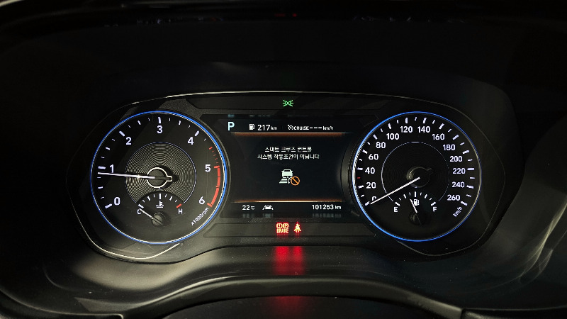 car Hyundai Palisade id24907 photo #8