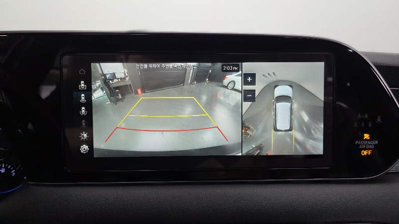 car Hyundai Palisade id24908 photo #15
