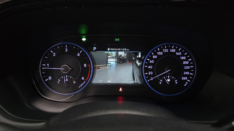 car Hyundai Palisade id24908 photo #8