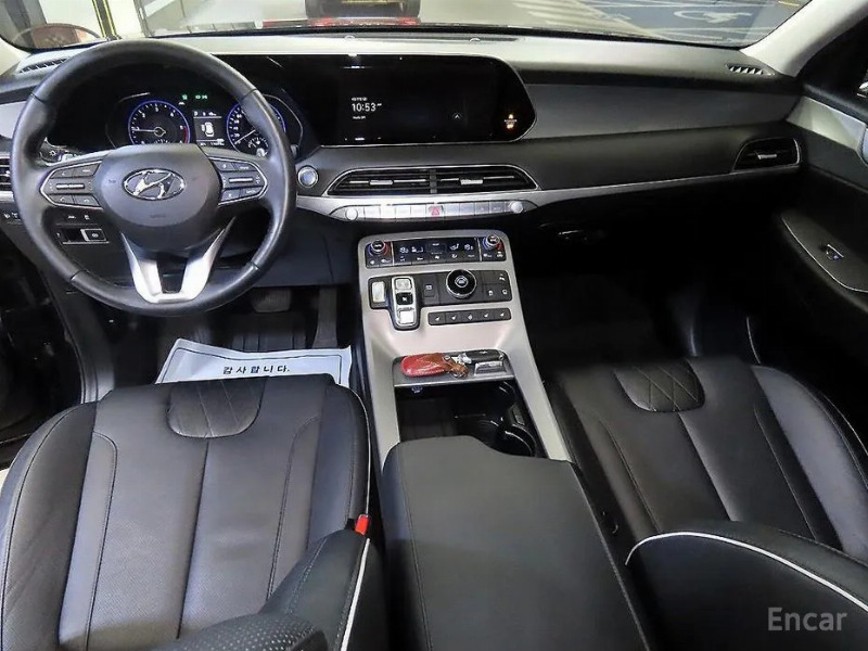 car Hyundai Palisade id24909 photo #10