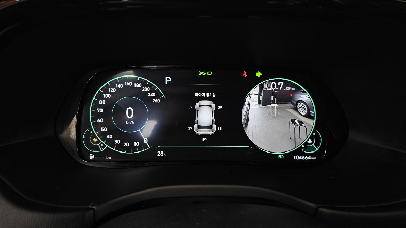 car Hyundai Palisade id24916 photo #8