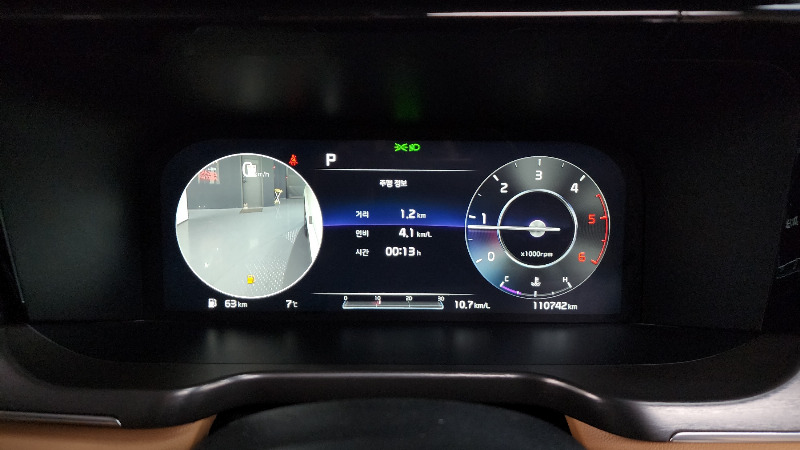 car KIA Sorento id24927 photo #8