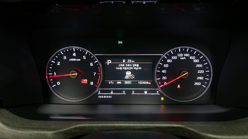 car KIA Sorento id24970 photo #8