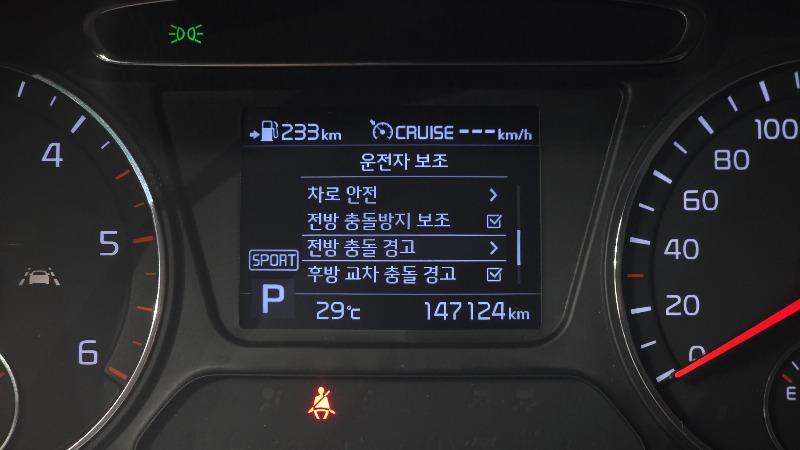 car KIA Sorento id24999 photo #19