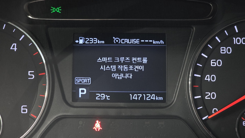 car KIA Sorento id24999 photo #20