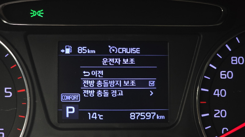 car KIA Sorento id25191 photo #16