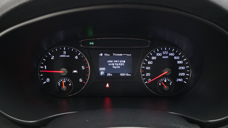car KIA Sorento id25323 photo #8