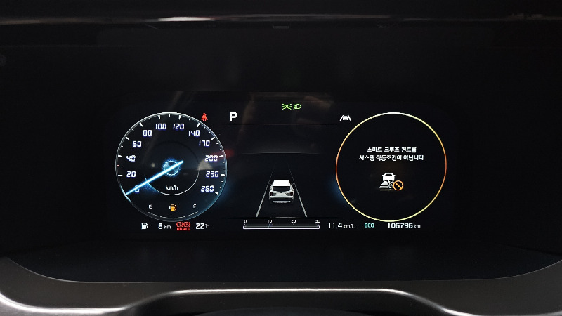 car KIA Sorento id25334 photo #8