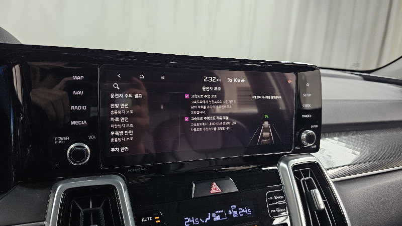 car KIA Sorento id25351 photo #17