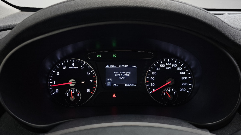 car KIA Sorento id25355 photo #8