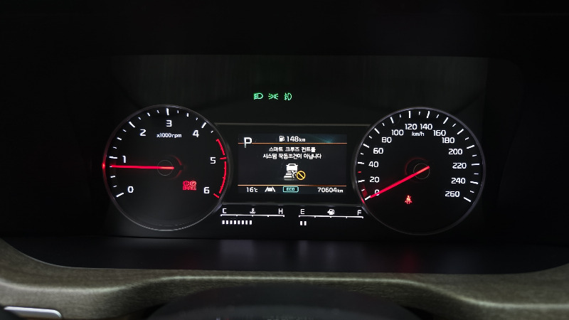 car KIA Sorento id25376 photo #8