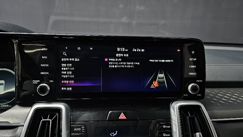 car KIA Sorento id25378 photo #16