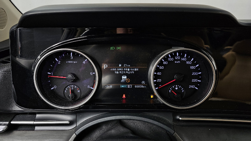 car KIA Carnival id25700 photo #8