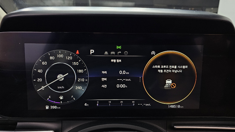 car KIA Carnival id25737 photo #8