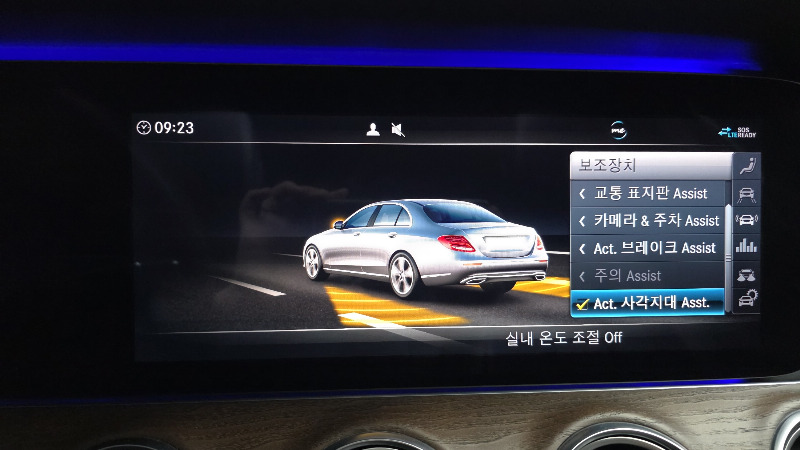 car Mercedes Benz E Class id25809 photo #15