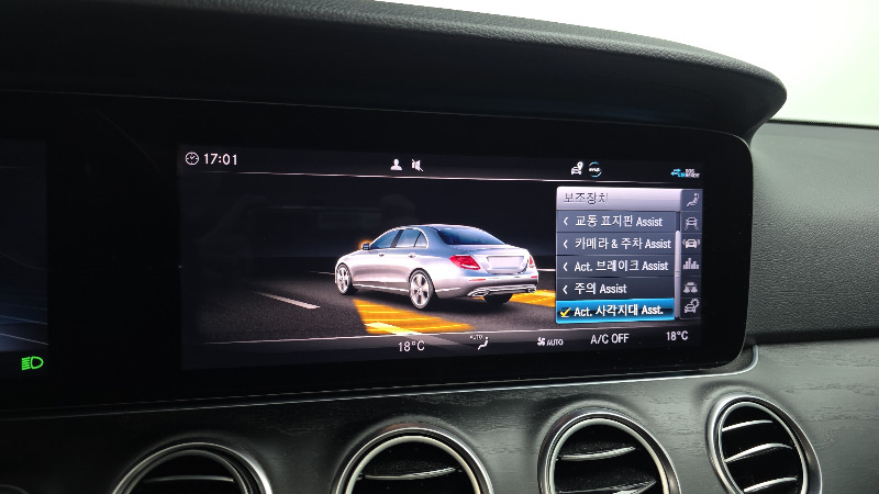 car Mercedes Benz E Class id25810 photo #16