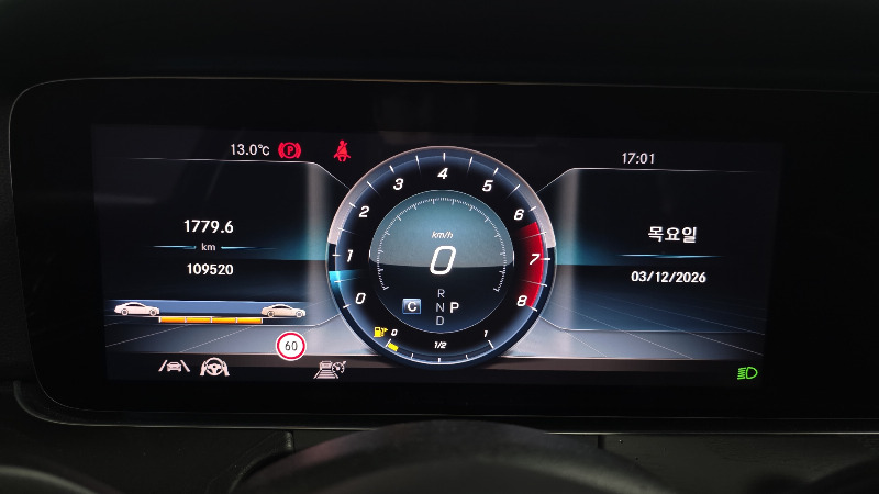 car Mercedes Benz E Class id25810 photo #8