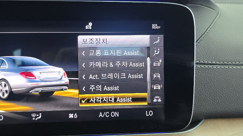 car Mercedes Benz E Class id25853 photo #16