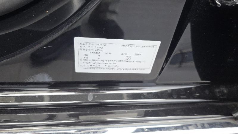car Mercedes Benz E Class id25853 photo #29