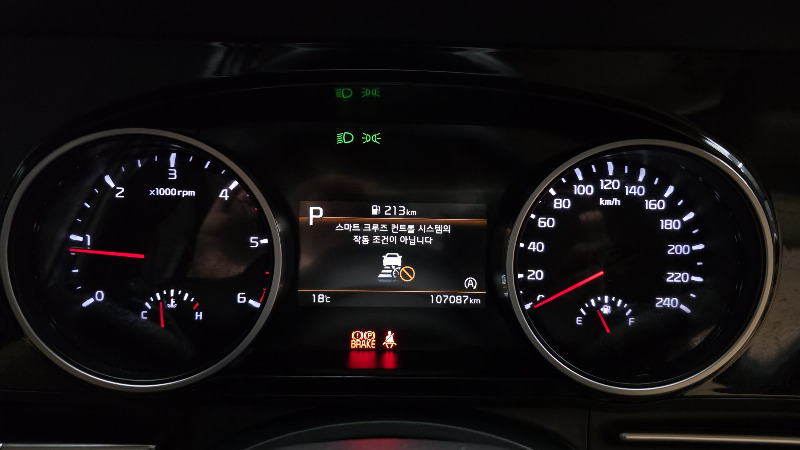car KIA Carnival id25937 photo #8