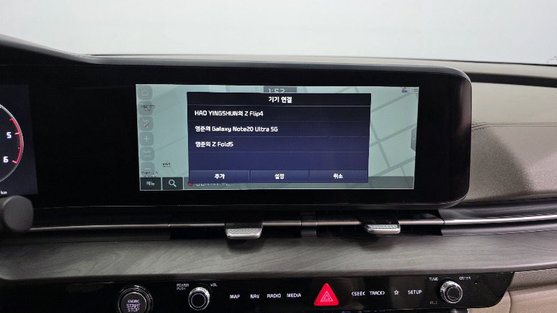car KIA Carnival id26013 photo #27