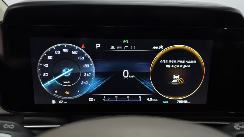 car KIA Carnival id26013 photo #8