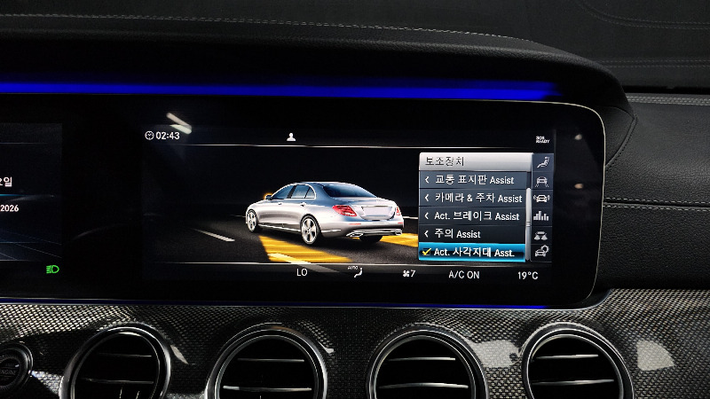 car Mercedes Benz E Class id26101 photo #14