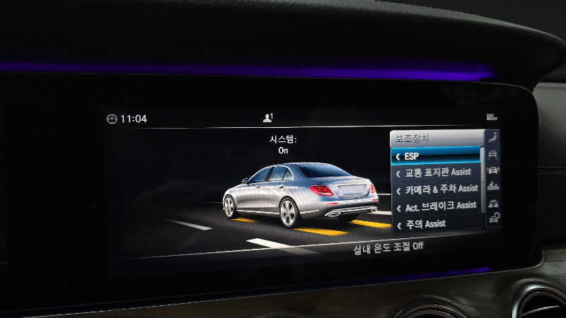 car Mercedes Benz E Class id26250 photo #15
