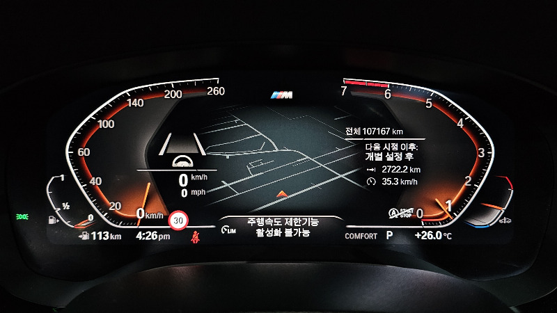 car BMW 5 Series id26327 photo #8
