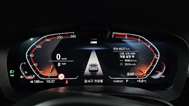 car BMW 5 Series id26334 photo #8