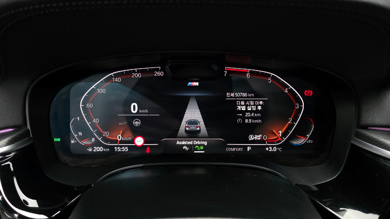 car BMW 5 Series id26338 photo #8