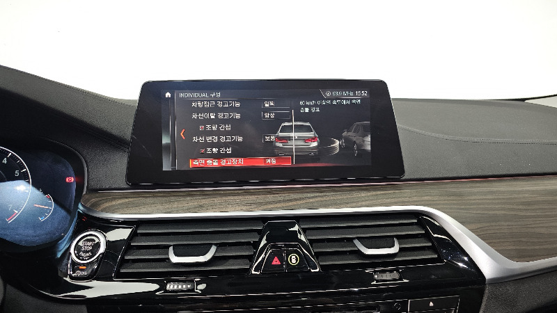 car BMW 5 Series id26347 photo #16
