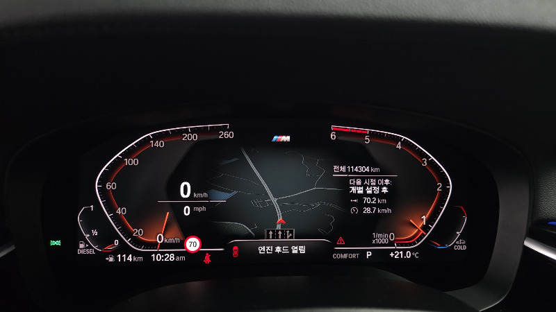 car BMW 5 Series id26404 photo #8