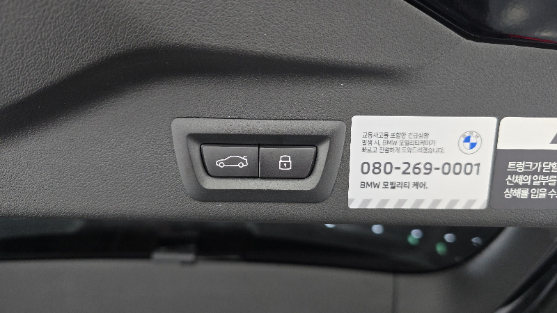 car BMW X5 id26428 photo #20