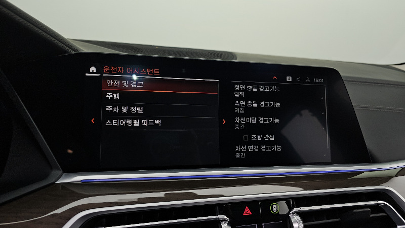 car BMW X5 id26436 photo #16