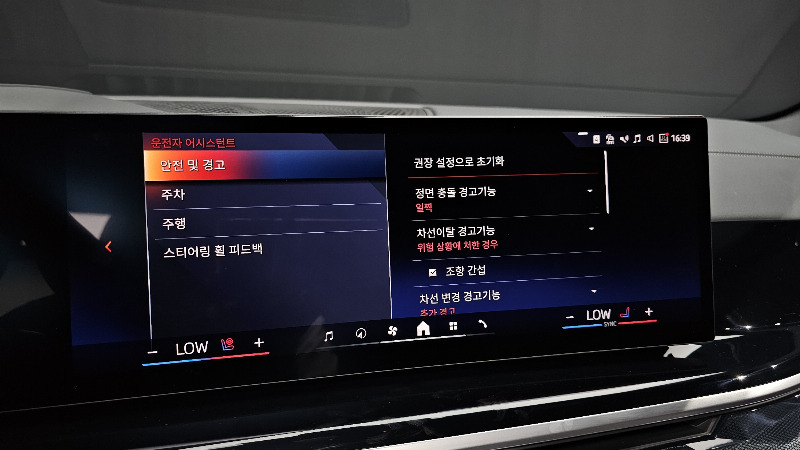 car BMW X5 id26464 photo #27