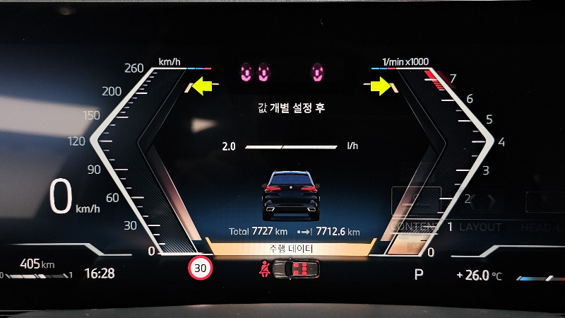 car BMW X5 id26464 photo #8