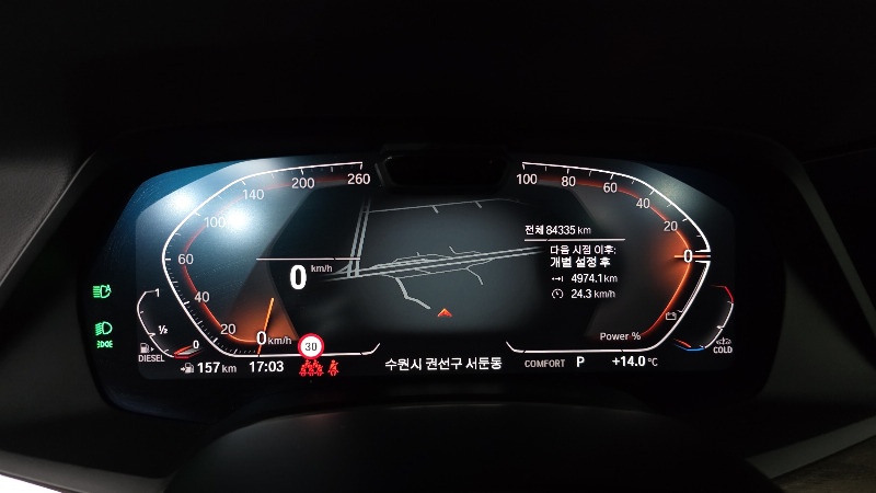 car BMW X5 id26471 photo #8