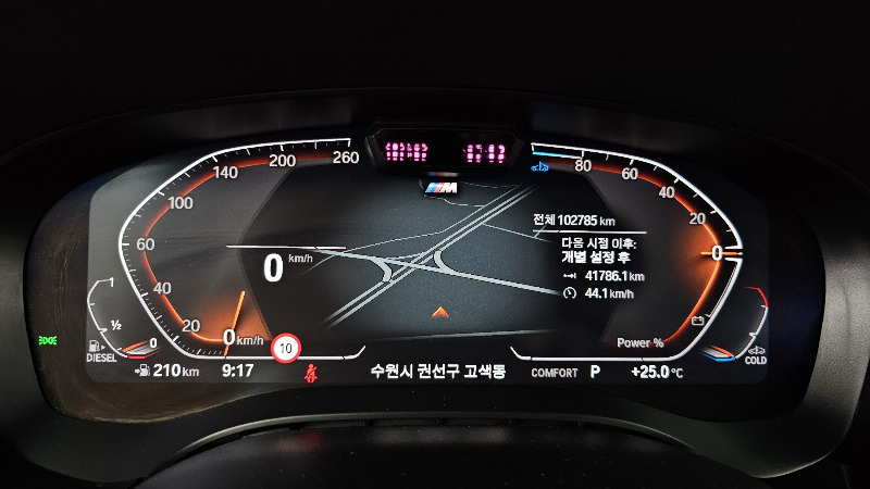 car BMW 5 Series id26511 photo #8