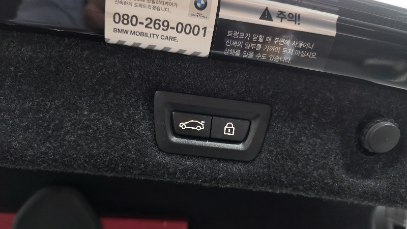 car BMW 5 Series id26528 photo #27