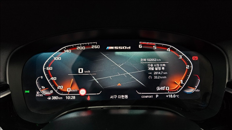car BMW 5 Series id26532 photo #7