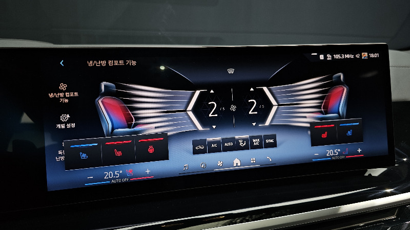 car BMW X5 id26558 photo #17