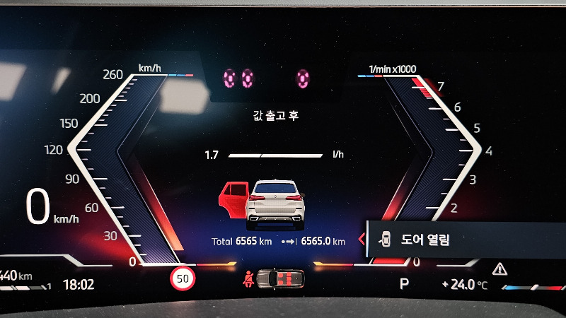 car BMW X5 id26558 photo #8